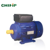 Heavy Duty Efficient Induction Electric Motor MC MY