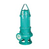 WQ(D)220V Electric Sewage Submersible Pump