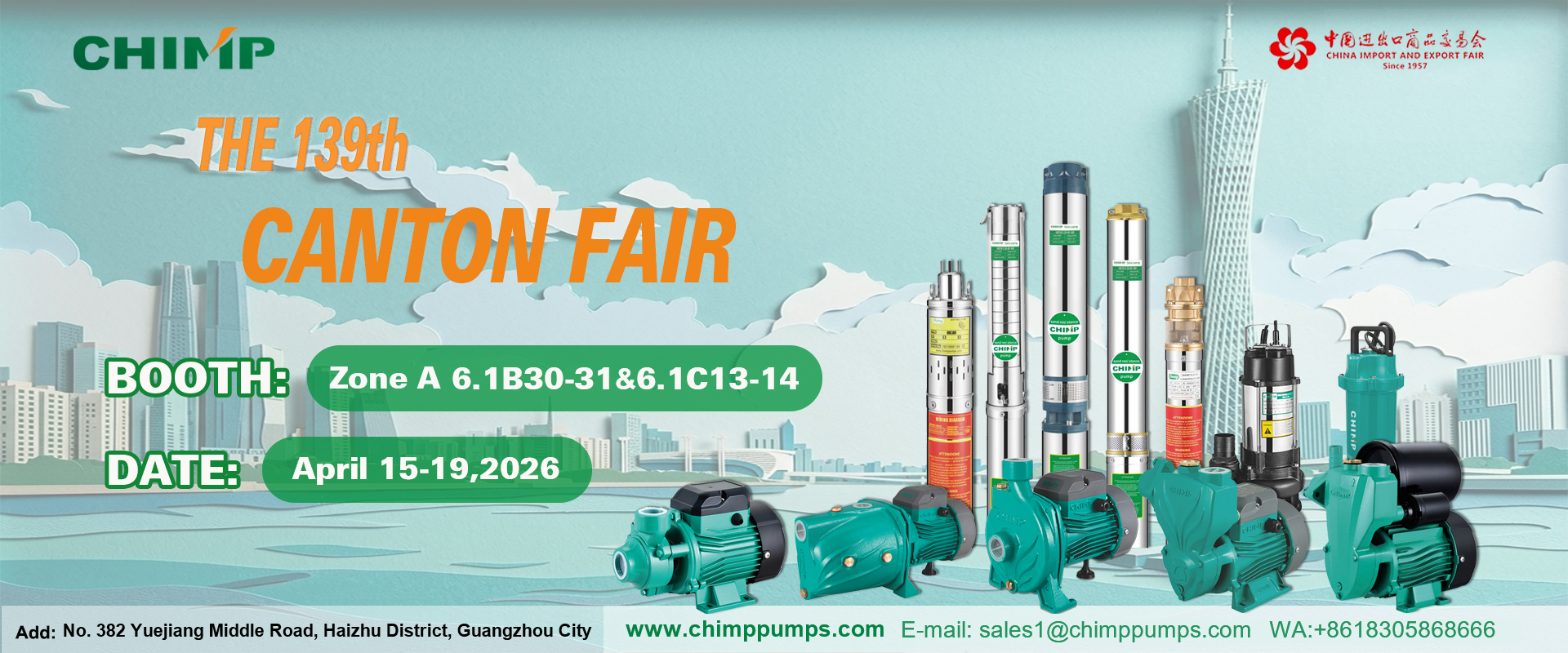 139TH Canton Fair 01