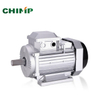 High Torque Efficient Aluminum Case Electric Motor MS